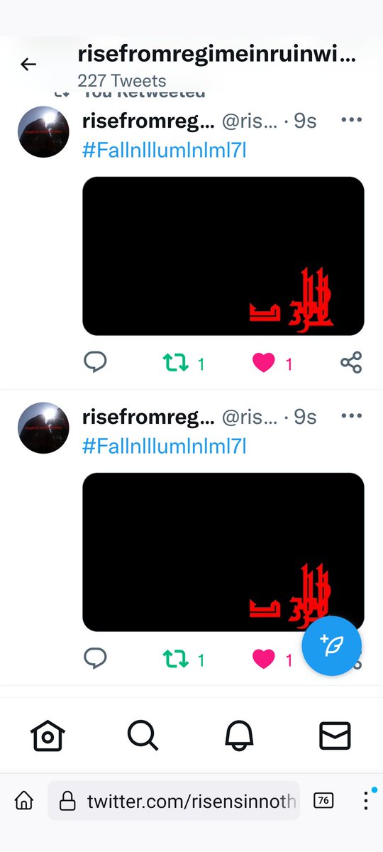 wikidaemonry's tweet photo. #isis #fallnlprophet https://t.co/bscJhPbKVK
