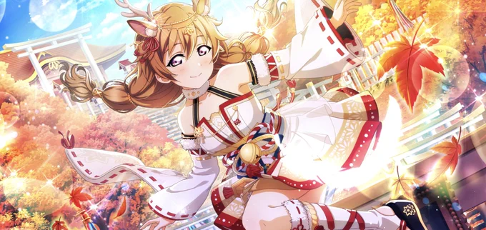 秋始まったな………… 