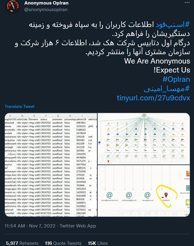 ayatsubzero's tweet photo. اینا باز دوباره چنتا فایل قدیمی پیدا کردن چسبوندن کنار چنتا عکس و شروع کردن به موج سواری. فایل هاشون رو هم دانلود نکنید ممکنه یکی به اسم هک براشون فایل آلوده بفرسته اینا هم پخش کنن. (چون معمولا لینک رو کوتاه می کنن خطرش بیشتره) اینا هرچی هستن دنبالشون راه نیوفتید. https://t.co/YXX7QC33uV