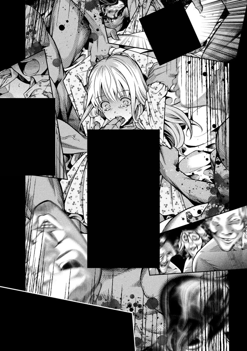 ヤンマガweb 単行本第1巻発売中 スケアリー キャンパス カレッジ ユニバーシティ T Co Pxqzna8xvo ゆるふわ女子大生がチャラいサークルの新歓コンパに行って怖 い目に遭う話 1 14 T Co Ujynplrup4 Twitter