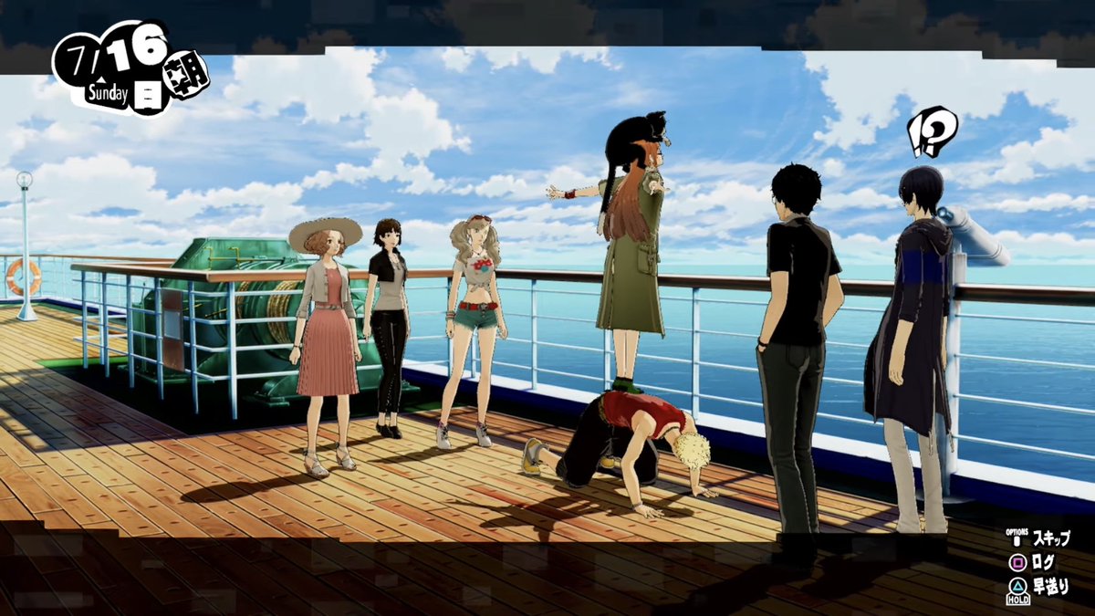 hourly yusuke 🦊 (@mainichiyusuke) on Twitter photo 