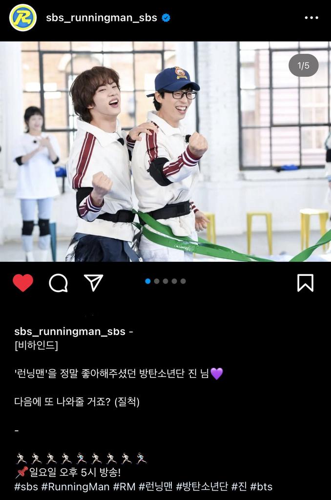 BTSAnswerBr's tweet photo. 📸 Novas fotos de Jin dos bastidores do programa "Running Man"!
— "Jin do BTS que realmente gostou de estar em 'Running Man' 💜
Você aparecerá novamente na próxima vez, certo?"
@BTS_twt #BTSJIN #JinXRunningMan https://t.co/PyhMXNSn7s