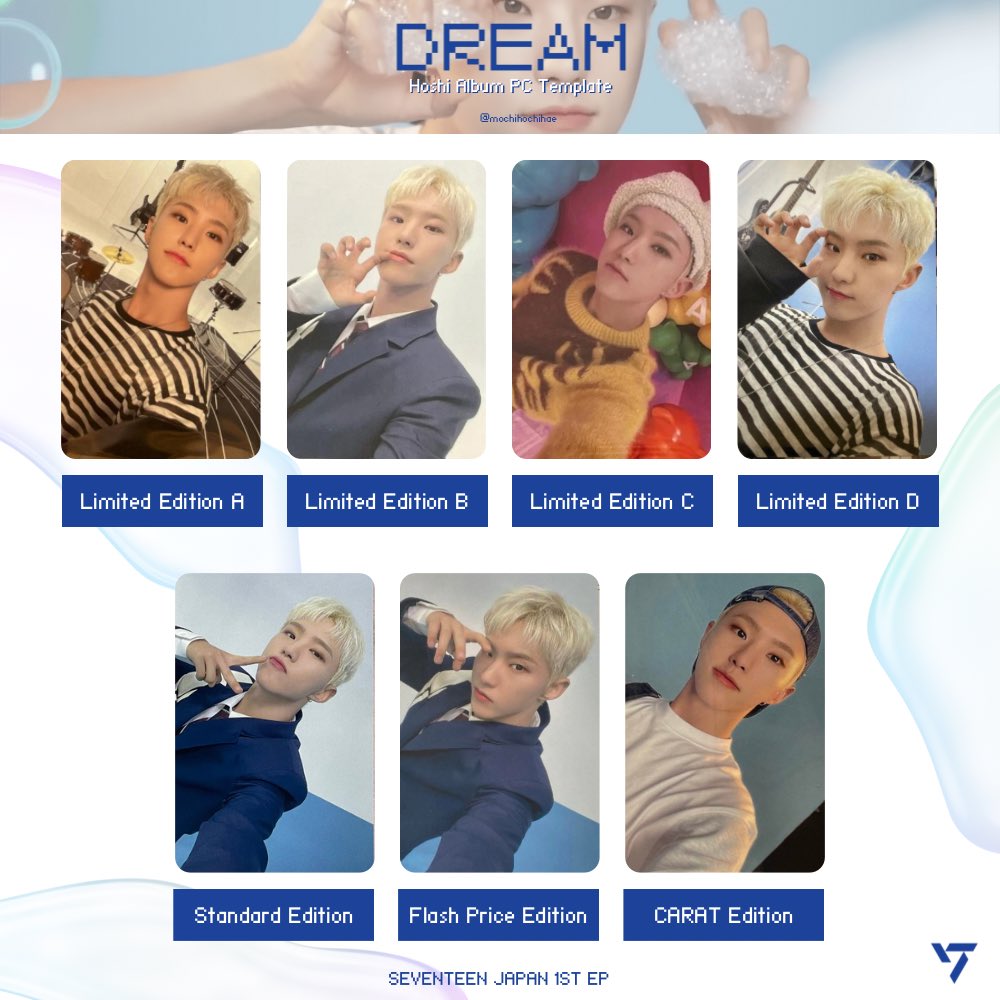 SEVENTEEN DREAM Weverse ラキドロ パフォチ トレカ ホシ