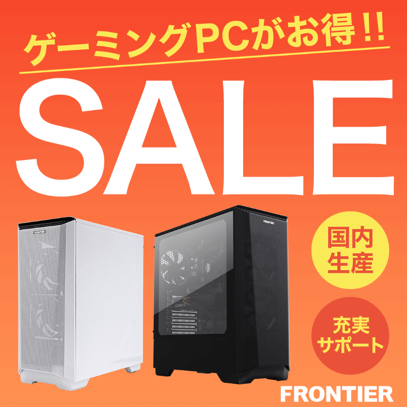 色々連絡もらってます早い者勝ち❗️ゲーミングPC周辺機器まとめ売り！少しのお値下げはいけます！早く売りたいです！ 声優界きっての自作er、立花慎之介さんがツクモのゲーミングPC・G-GEAR
