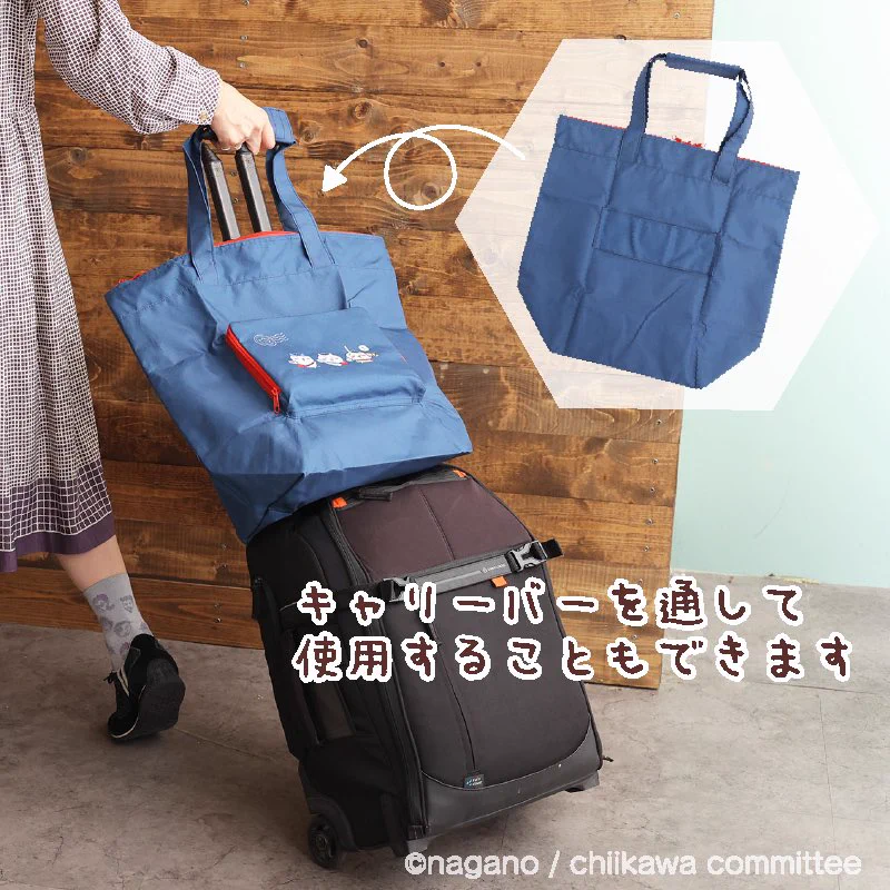 ちいかわグッズ案内 on X: 