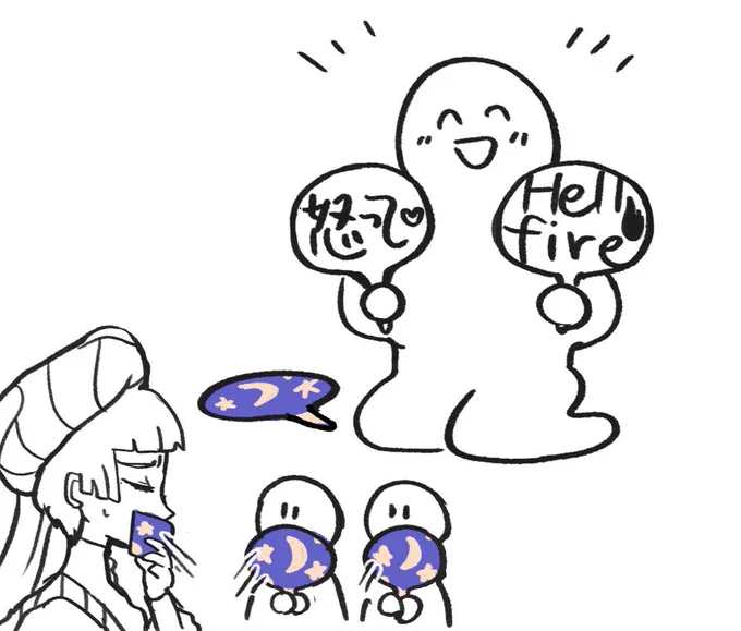 🔔会長がでるたびに心の中でうちわ振ってます 