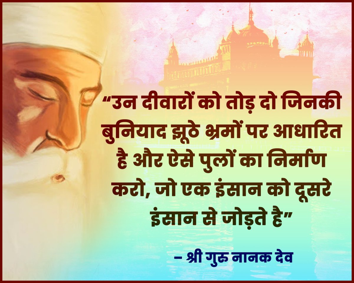 Khemsingh Jamra (@jamra_khemsingh) on Twitter photo 