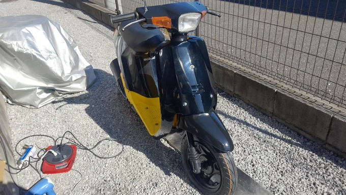 磨いたわよ 