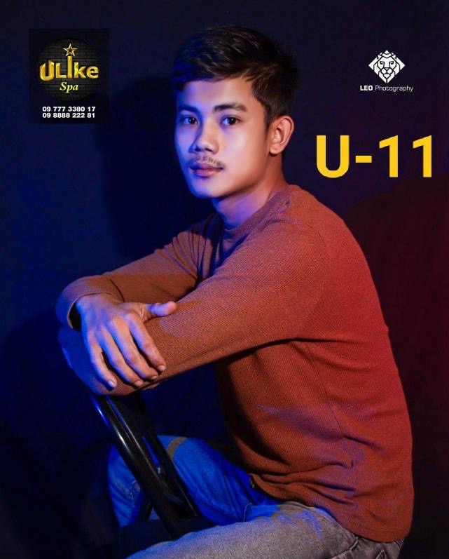 Ulike Spa YGN tweet media