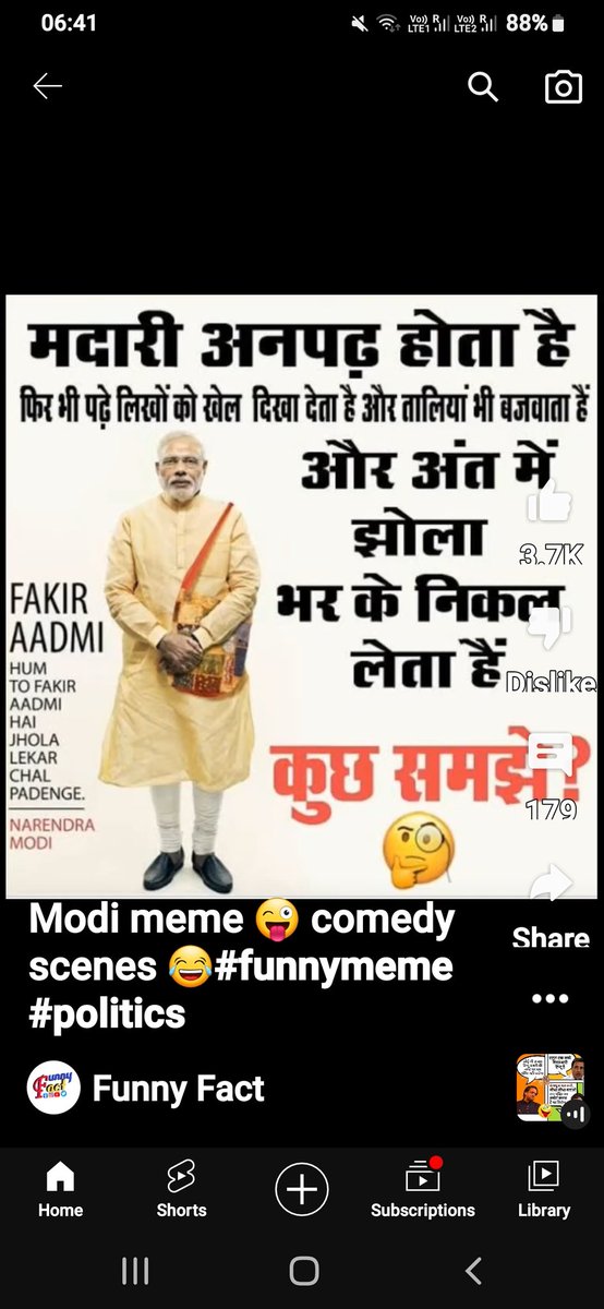 Anupbhatia7's tweet photo. #modi #andhbhakht #bjp
How true .a man who doesnt know E of Economics Fof Finance is ruling India perhaps the most uneducated photocrazy PM in world https://t.co/GzstLgJjrL