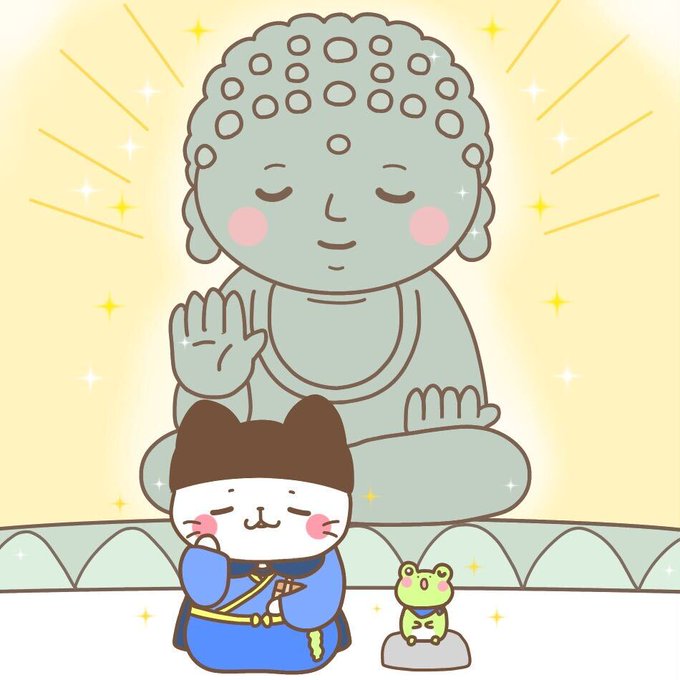 奈良の大仏のtwitterイラスト検索結果