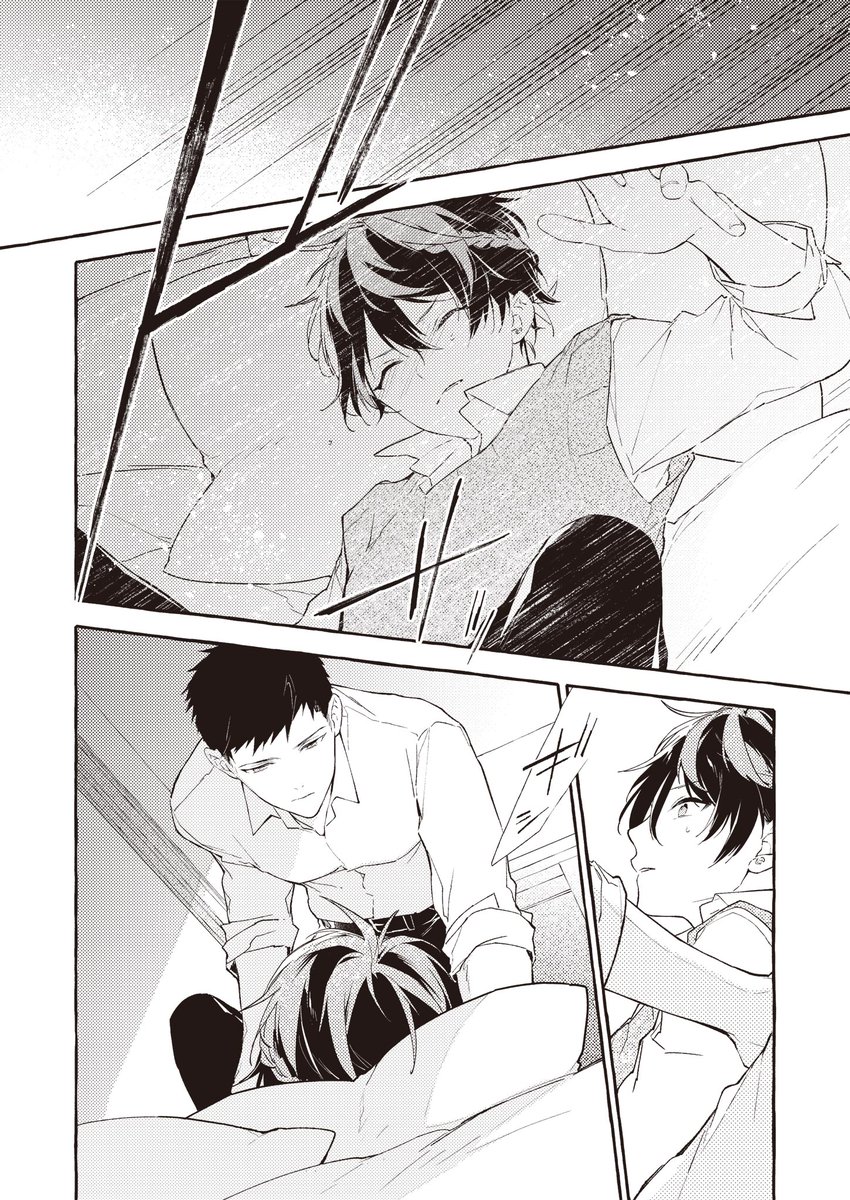 ③ 