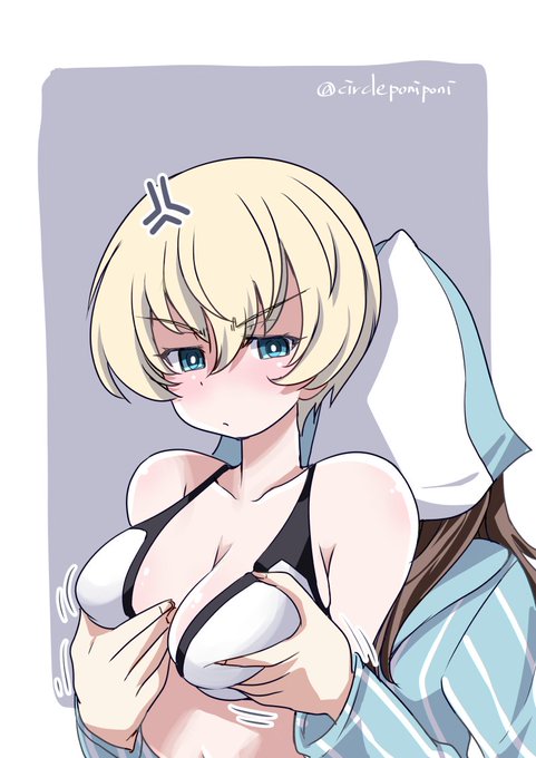 ちょっとお色気方面試してみるかの再掲
#いいおっぱいの日 