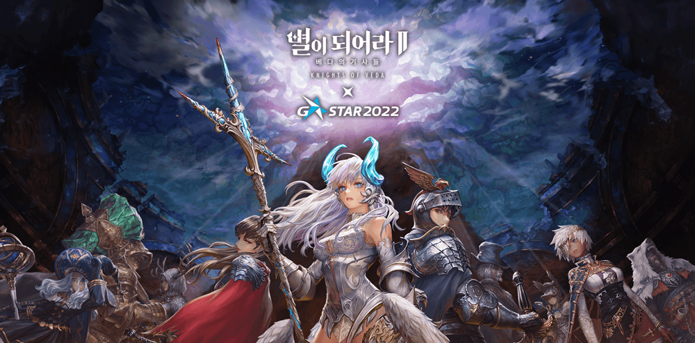 mmo_culture's tweet photo. #DragonBlaze2KnightsOfVeda is making its big debut at #GStar2022! Rather than being published by #GAMEVIL like the original #game, developer #FLINT is all-in this time round.
More info: https://t.co/kzx3vTZwh9
#DragonBlaze #DragonBlaze2 #GStar #RPG #Mobile #PC #Online #Gaming https://t.co/kY2k9vtlkf