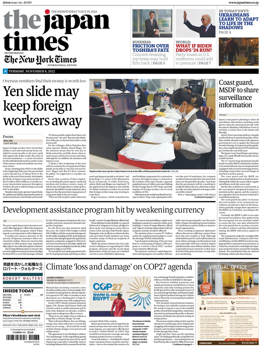 The Japan Times tweet media