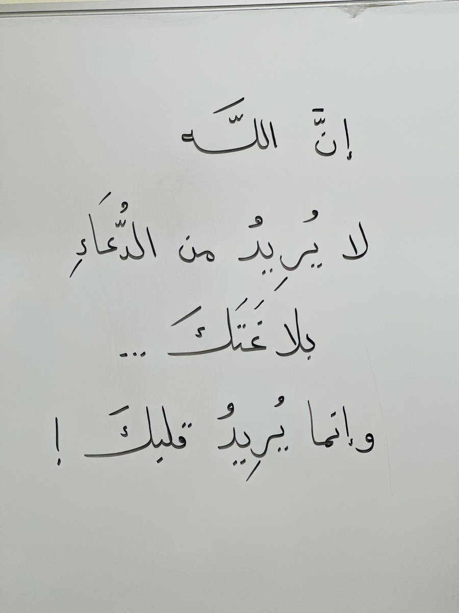 adhamsharkawi's tweet photo. مقولة اليوم https://t.co/aH4RdKl1rV