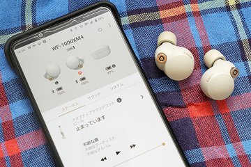 Headphone アーカイブ - ソニーの新商品レビューを随時更新！ ソニー 