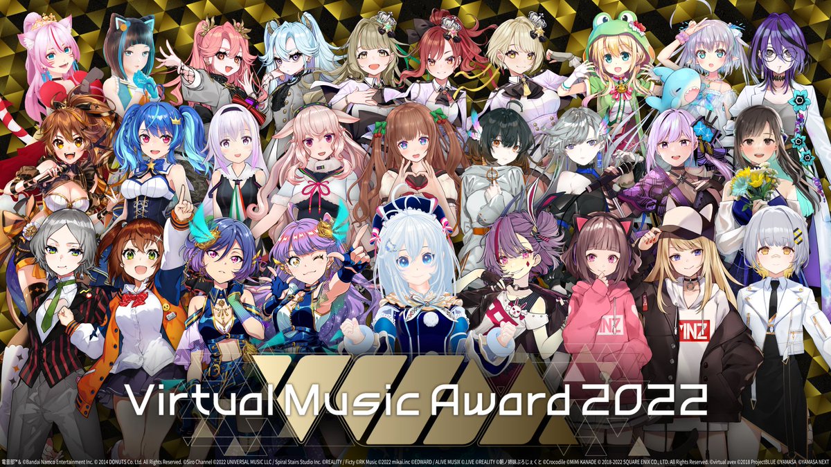 [Vtub] Virtual Music Award 2022 12/10舉辦