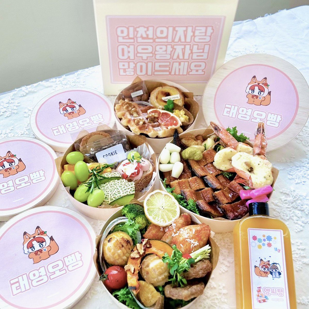 YOUNGROSE0127's tweet photo. ғᴏᴏᴅ sᴜᴘᴘᴏʀᴛ🥣✨
🌹ғᴏʀ ᴛᴀᴇʏᴏᴜɴɢ

-♥︎-

인천의자랑 김태영씨♡
오늘도맛있게먹고파이텽!
사랑합니다 ˃̶͈ ˂̶͈♥︎ https://t.co/SVmHD7gYKj