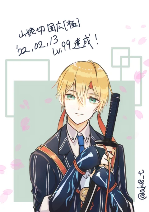 #ツイッターTL復活祭
いえ〜〜い見えてる〜〜!?普段壁打ち芸人だから貴方のTLから間引かれてないか不安なんだぜ。載せられる絵があんまりなかったけどちょっと前の絵再掲! 