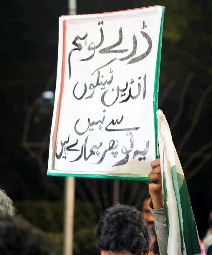 AbdulWa77422307's tweet photo. #غلاظت_سےبھرے_لفافے https://t.co/FE5HXEGw0a