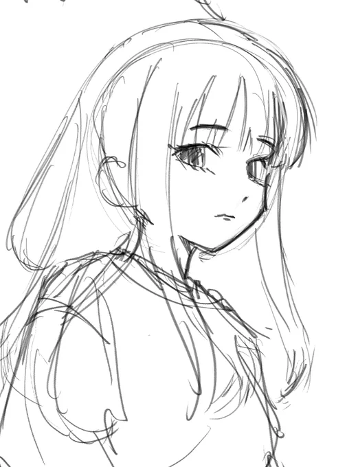 んー 