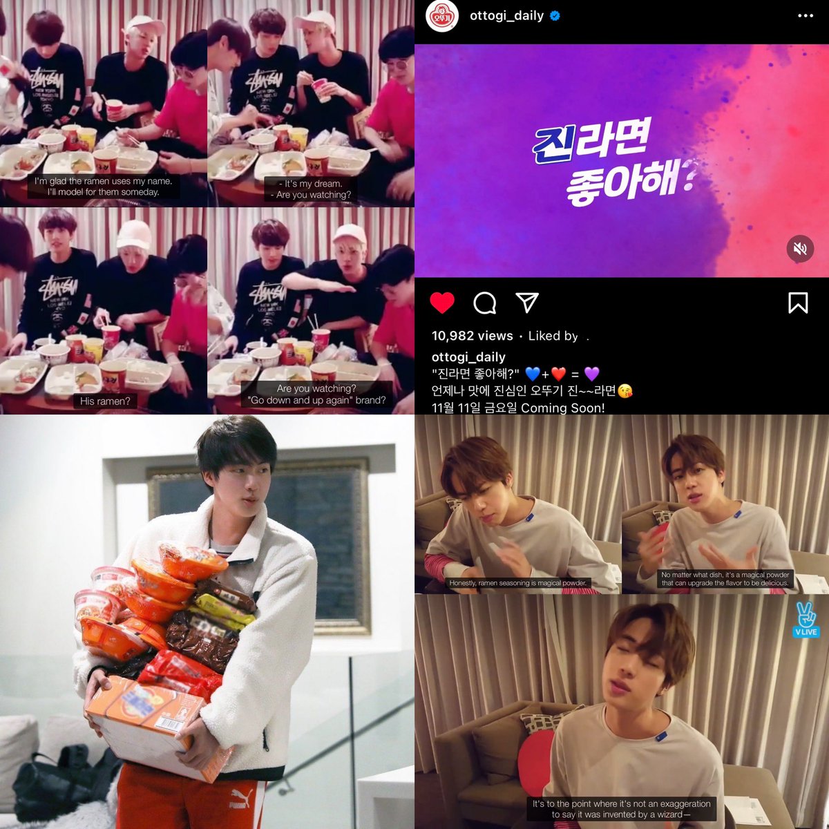bemyjinnie's tweet photo. no becacuase jin actually said in eatjin 2016 that it was his dream to model for this ramen with his name and he is such a ramen lover if this jin ramen collab is real 🤯 DREAMS COME TRUE Y’ALL https://t.co/8ABKQYFX0D