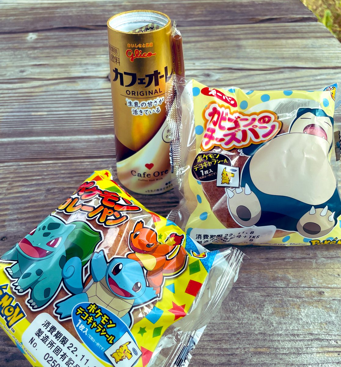 メール便可/取り寄せ ポケモンパン シール 1400枚以上 - 通販 - www