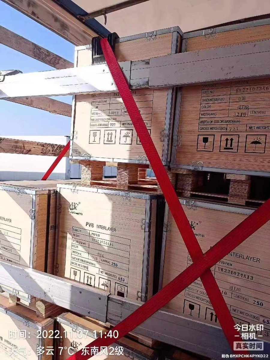 Huakai ®PVB film successfully arrived abroad, loaded at the port and will be sent to the customer factory!