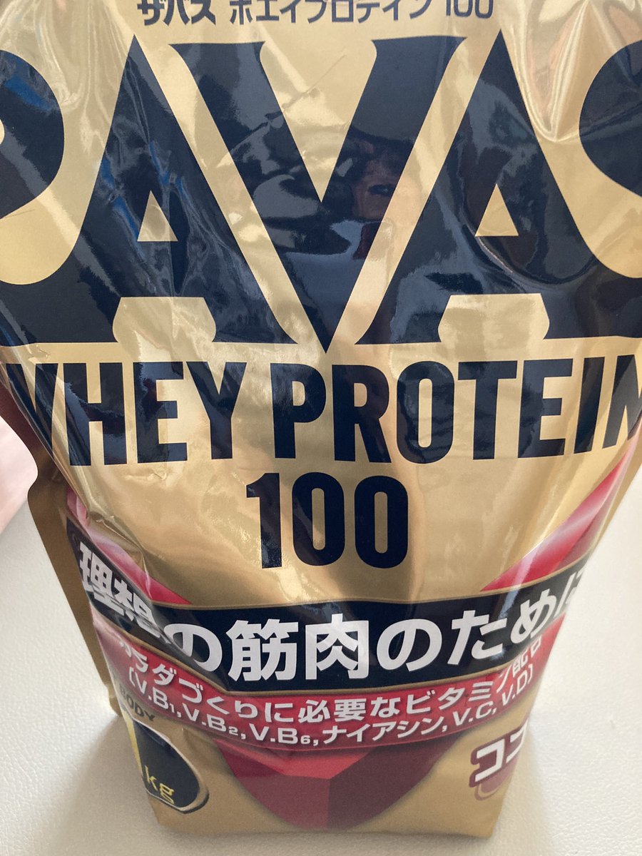 nori_poteti's tweet photo. 目指せ50kg💪( 'ω'💪 ) https://t.co/1948W6vlFQ