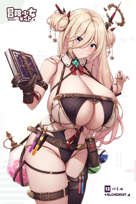 オリキャラおっぱい☺️👍
 #いいおっぱいの日 
