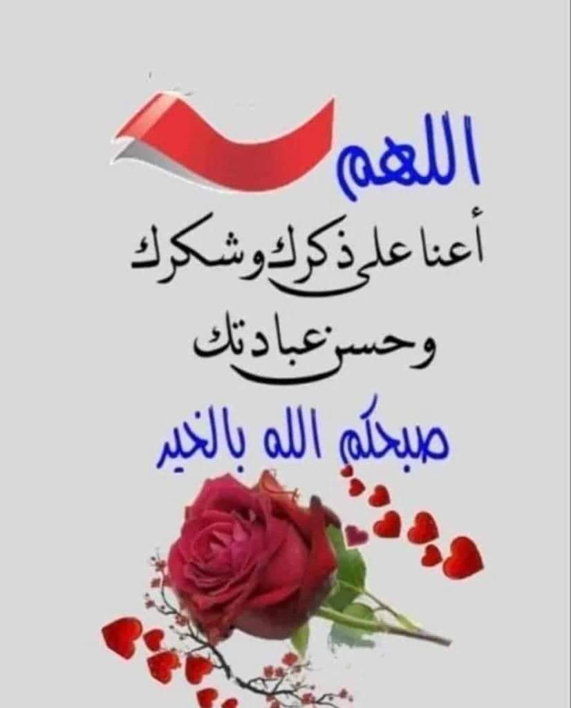 samiafaheem5555's tweet photo. https://t.co/dLVjDhIPkY