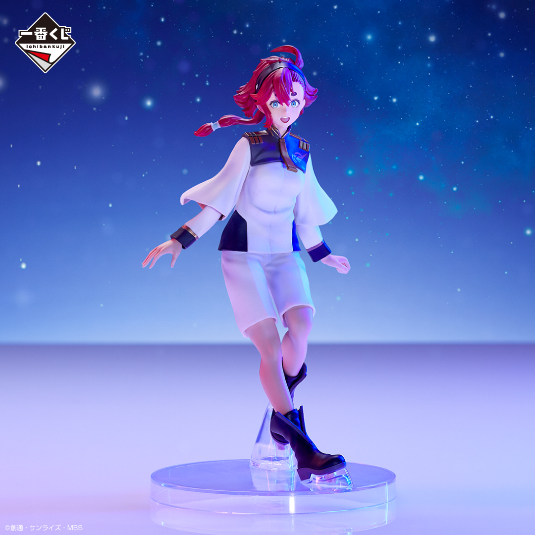 一番くじ 水星の魔女 ガンダム フィギュア 1ロット 新品