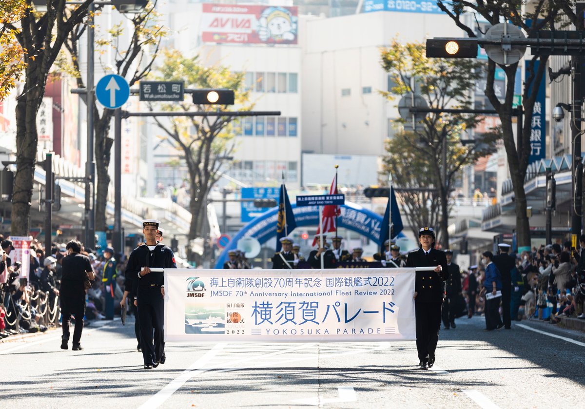 Konnichiwa! / こんにちは! 🇦🇺👋🇯🇵 #AusNavy personnel from #HMASHobart, #HMASStalwart and #HMASFarncomb marched during the #InternationalFleetReview2022 parade in #Japan to mark the 70th anniversary of the @jmsdf_pao_eng.

STORY 📖: bit.ly/3Uz4M7i #YourADF #JMSDF