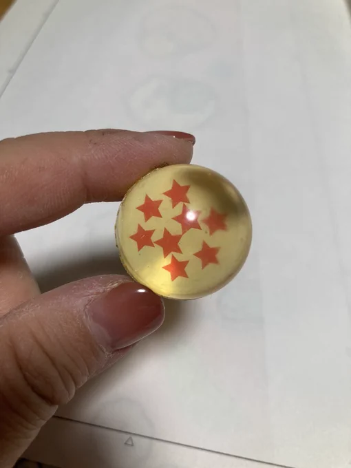 おめぇ何シンチュウだよ!! 