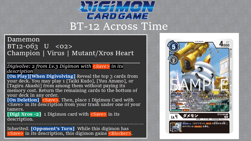 TsunaDTCG's tweet photo. #Digimon #DigimonCardGame #digimontcg https://t.co/FMz3ArAPX2
