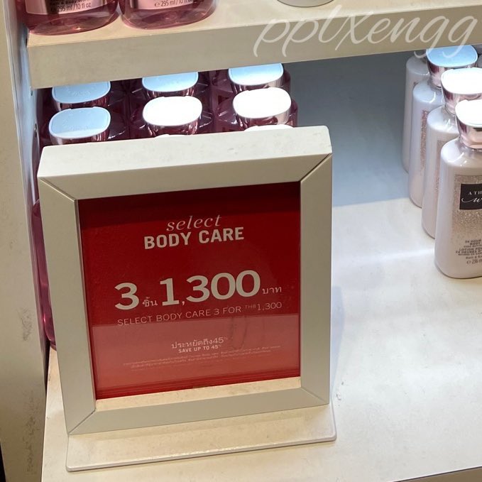 pplxengg's tweet photo. มีใครอยากหารน้ำหอม Bath &amp; Body Works กลิ่นนี้มั้ยคะแบบไม่มีชิมเมอร์น้า เค้าหาคนหารค่า เหลือ1ขวด🥹
ขวดละ 433฿ ค่าส่ง30.-🌟🌟🌟

#bathbodywork #ส่งต่อน้ําหอม #น้ําหอมแบรนด์แท้ #ส่งต่อสกินแคร์ #ส่งต่อน้ําหอมมือสอง #น้ำหอมมือสอง #น้ำหอมแท้ #ส่งต่อเสื้อผ้า #ส่งต่อเสื้อผ้ามือ2 https://t.co/FBb40Hh9us