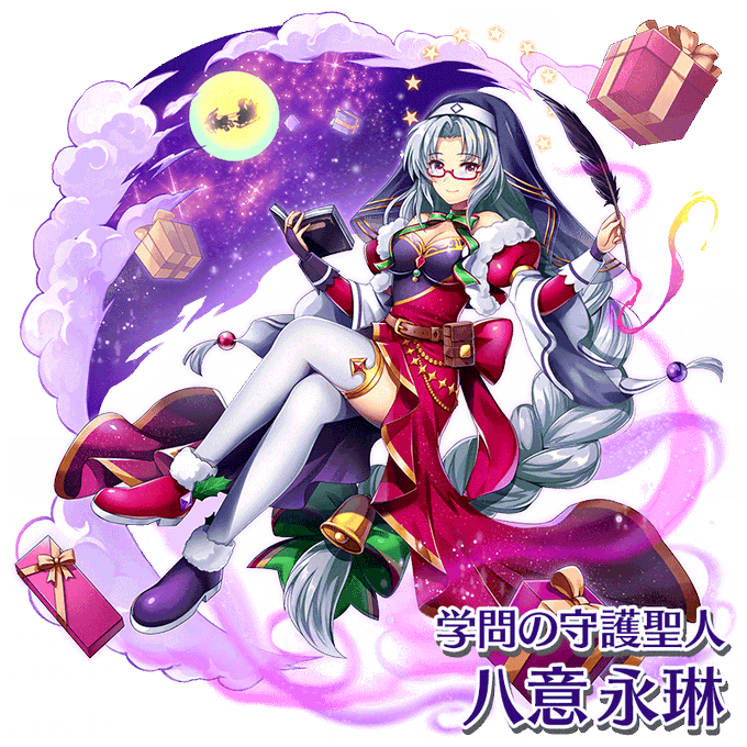 東方lostword 事前登録のやり方 報酬の受け取り方法 攻略大百科
