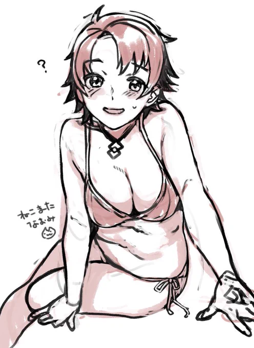 ンー 