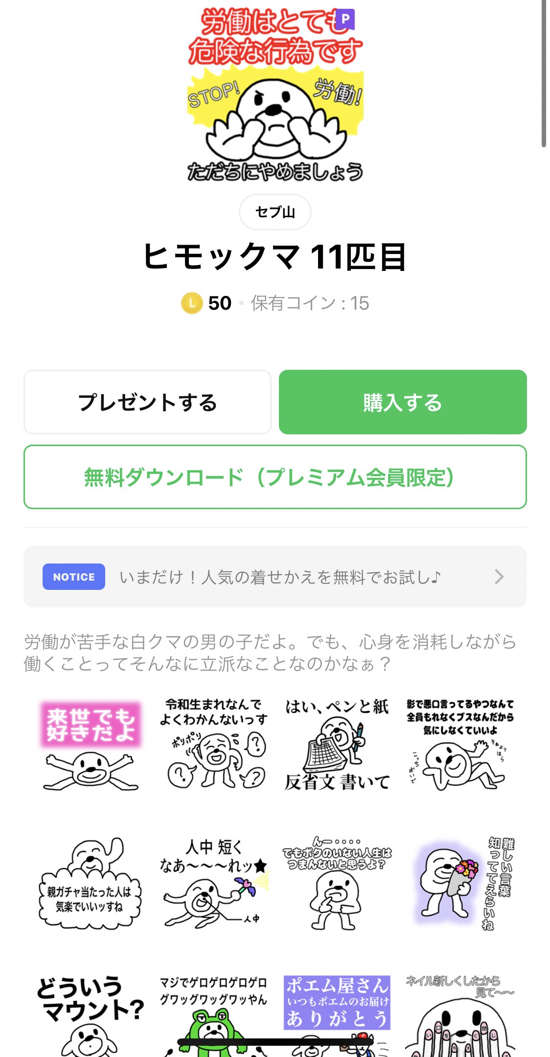 Gxrp9e2jiuqcjm