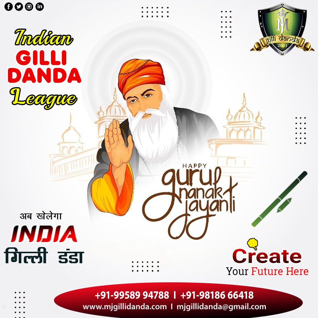danda_mj's tweet photo. May Guru Nanak Dev Ji fulfill all those wishes and shower his blessings on you forever!
Follow:- @mjgillidanda
Organizers:- 9958994788/9871043790
.
#gurunanakjayanti #waheguru #gurunanakji #khalsa #satnamwaheguru #gurunanakdevji #waheguruji #sikhism #gurupurab #sikh #india https://t.co/x7EwbHd2vV