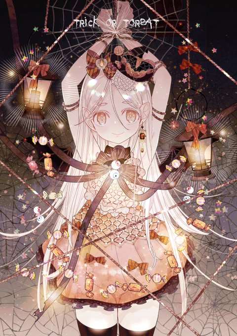 復活したのでハロウィン絵をたくさん載せる#ツイッターTL復活祭 