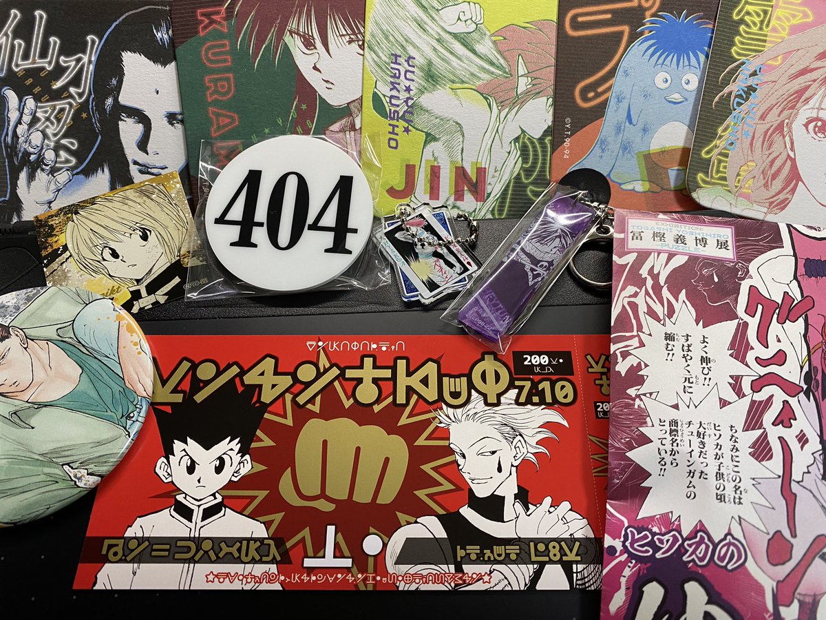 ランダム封入系なにきても嬉しくなってる 