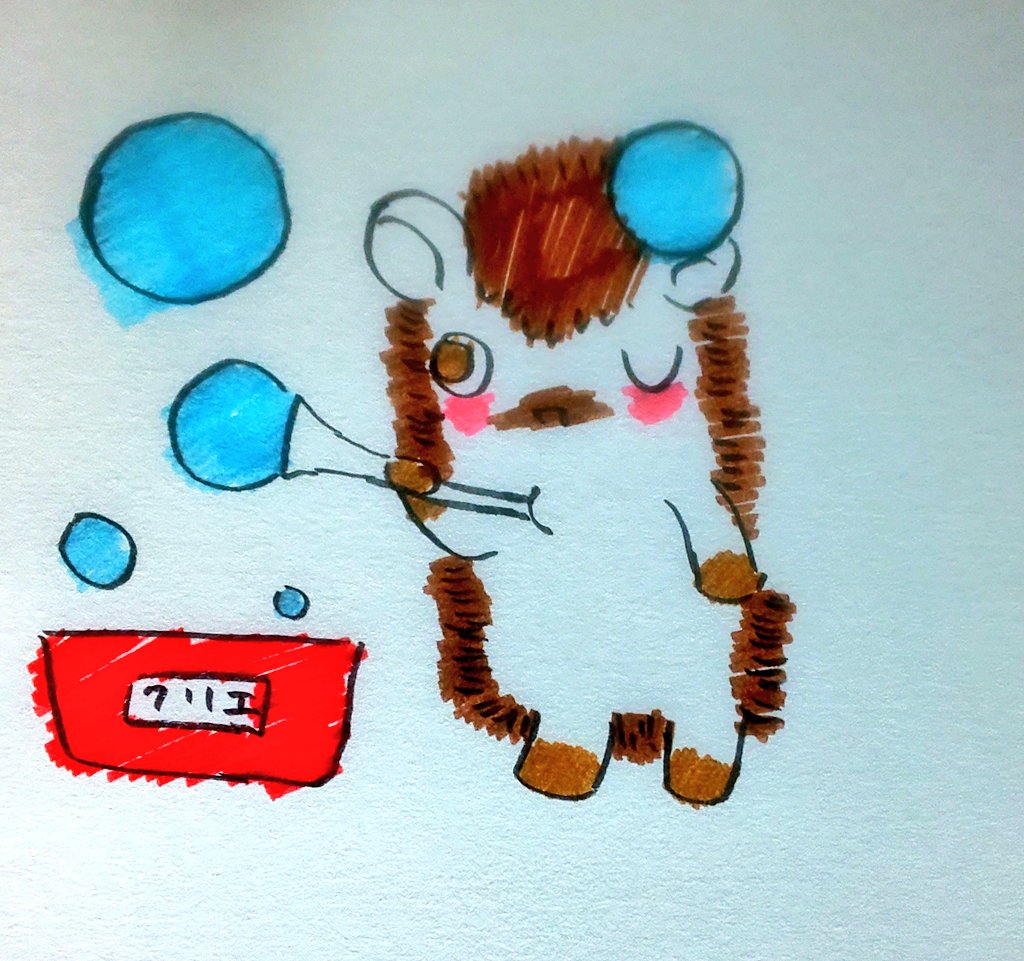 シャボン玉イラスト のイラスト マンガ作品 Twoucan