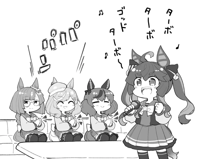 カラオケで息抜きするカノープスのらくがき 
