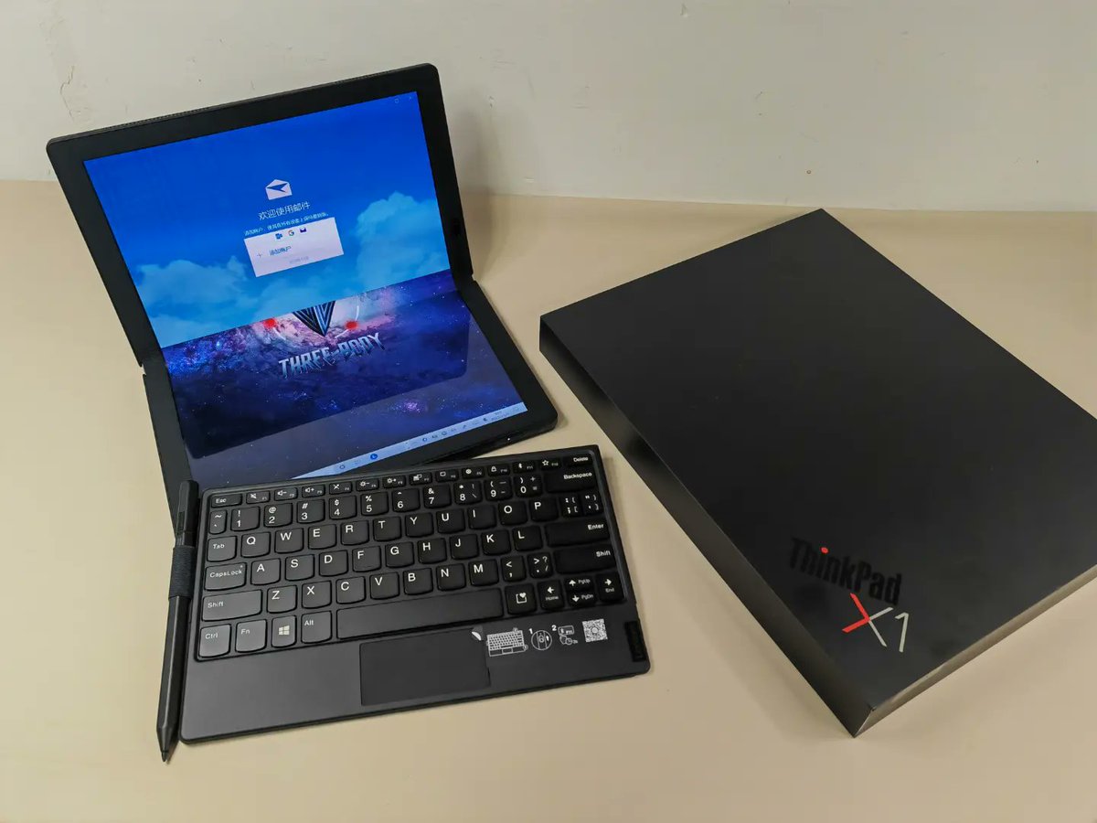 Allen He (He Ling) tweet media