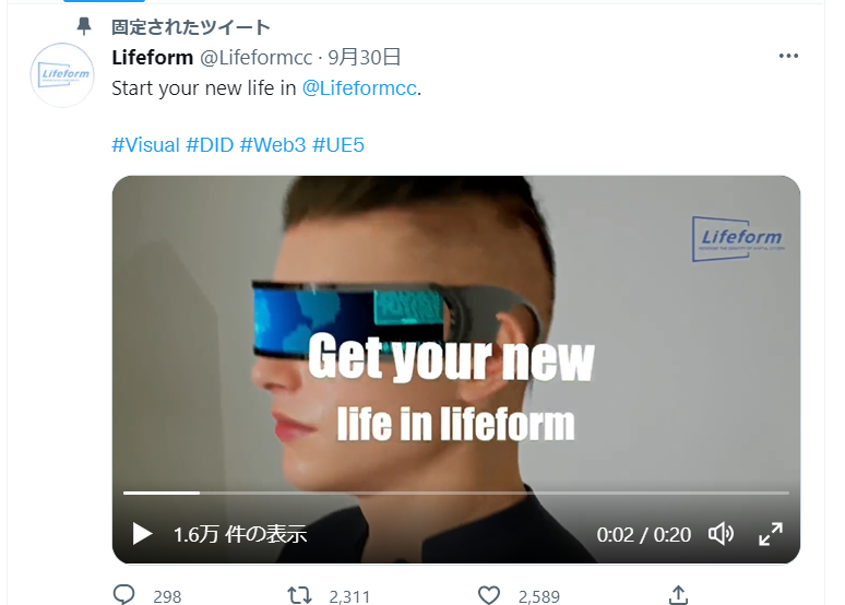 0xosexplorer's tweet photo. Lifeform城市限定NFT WL 1

WEB3.0虚拟人龙头项目，币安投了种子轮，产品已经上线，可以捏脸创造虚拟人，还能直播，值得期待。
中不了奖的也可以参与https://t.co/iiYMTcNr1U 邀请活动

关注 
@Lifeformcc
 + 
@0xosexplorer 
转发、点赞 Tag3  +评论对Lifeform的看法
留BSC地址

48h
#Lifeform https://t.co/Z93uj3QKn6