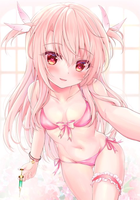 #いいおっぱいの日
イリヤちゃんくらいが最高である!! 