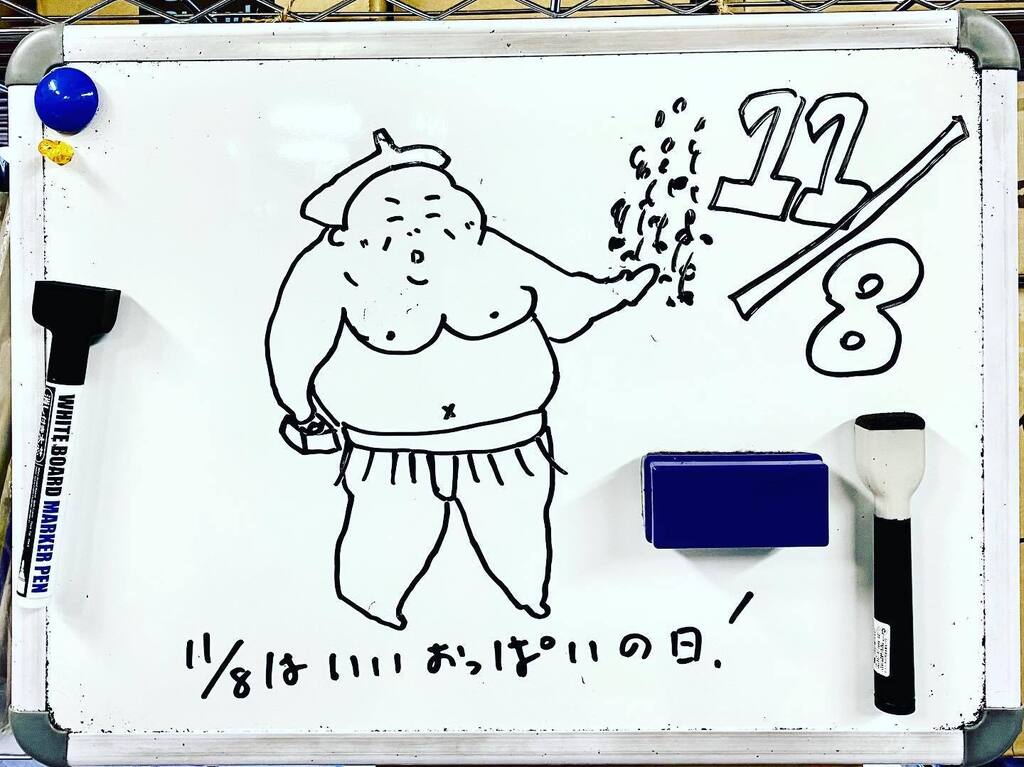 OokadoM's tweet image. 色々ありますね〜

#studiomax
#amemura
#リハスタ
#ホワイトボード
#バンド練習
#studiomaxamemura instagr.am/p/CksW-kMOb-L/