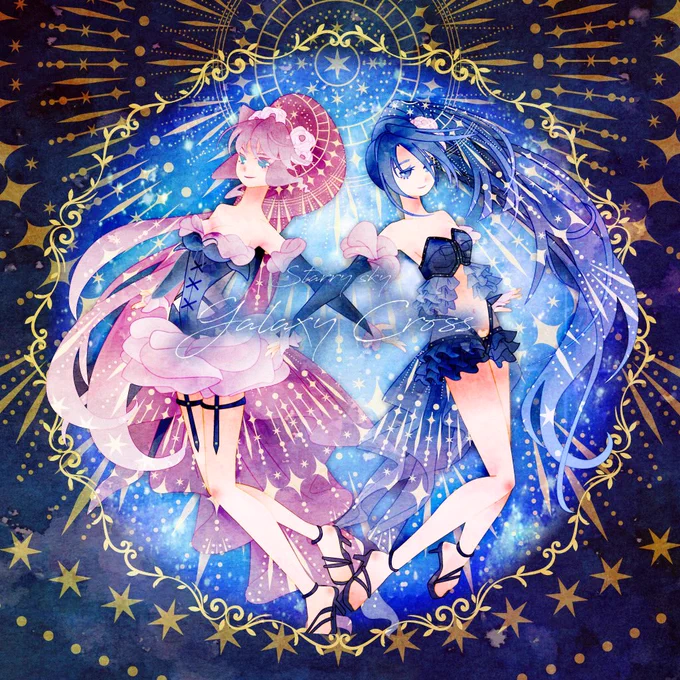 大量にある#クリエイターさんの夜っぽい作品が見たい 